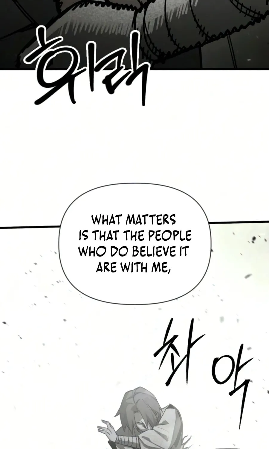 Chapter 26 — page 121