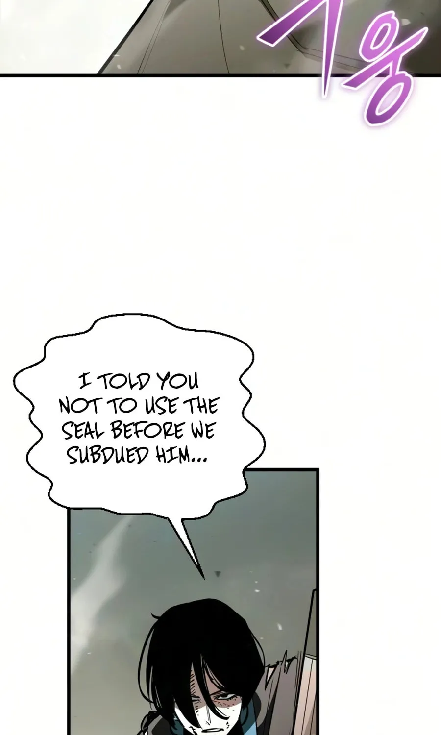 Chapter 26 — page 84