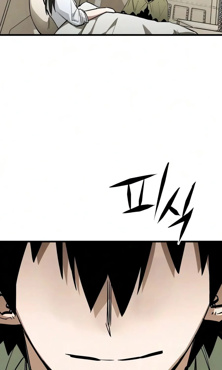 Chapter 27 — page 71