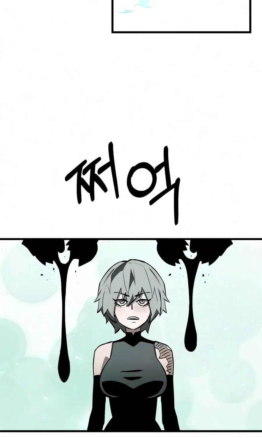 Chapter 27 — page 89