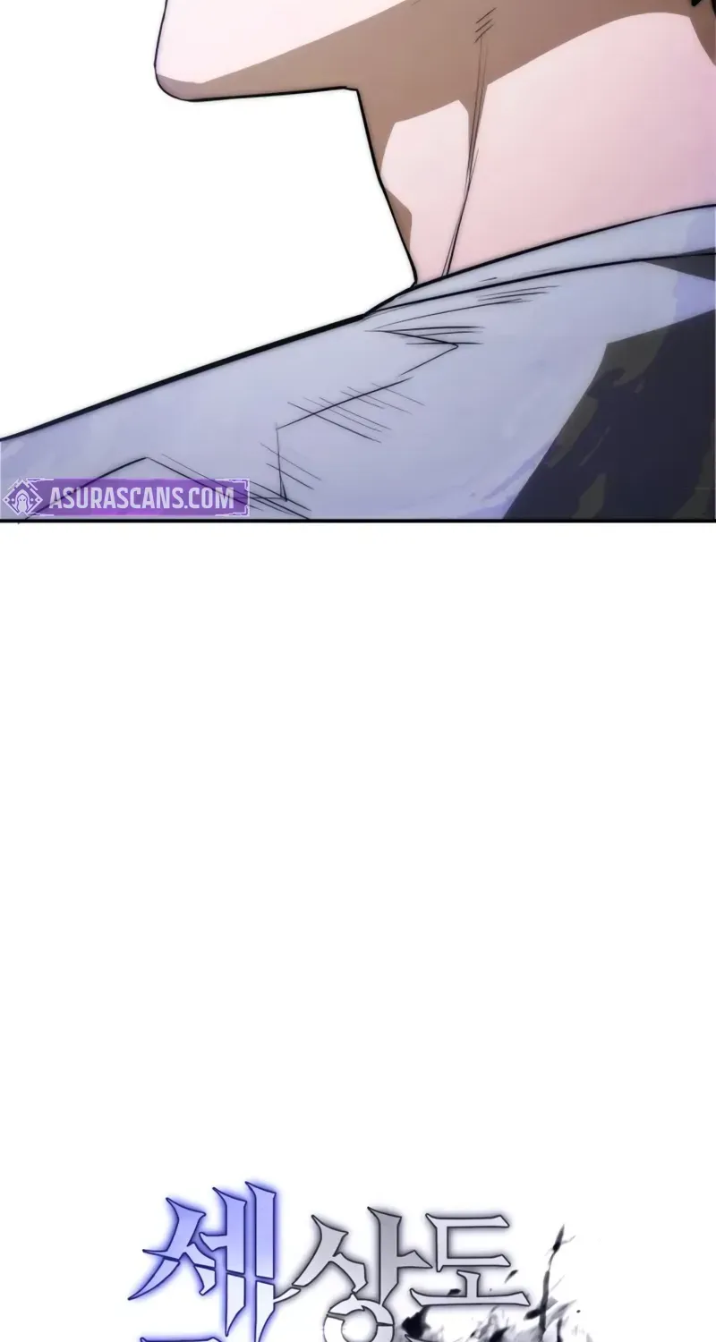 Chapter 1.1 — page 146