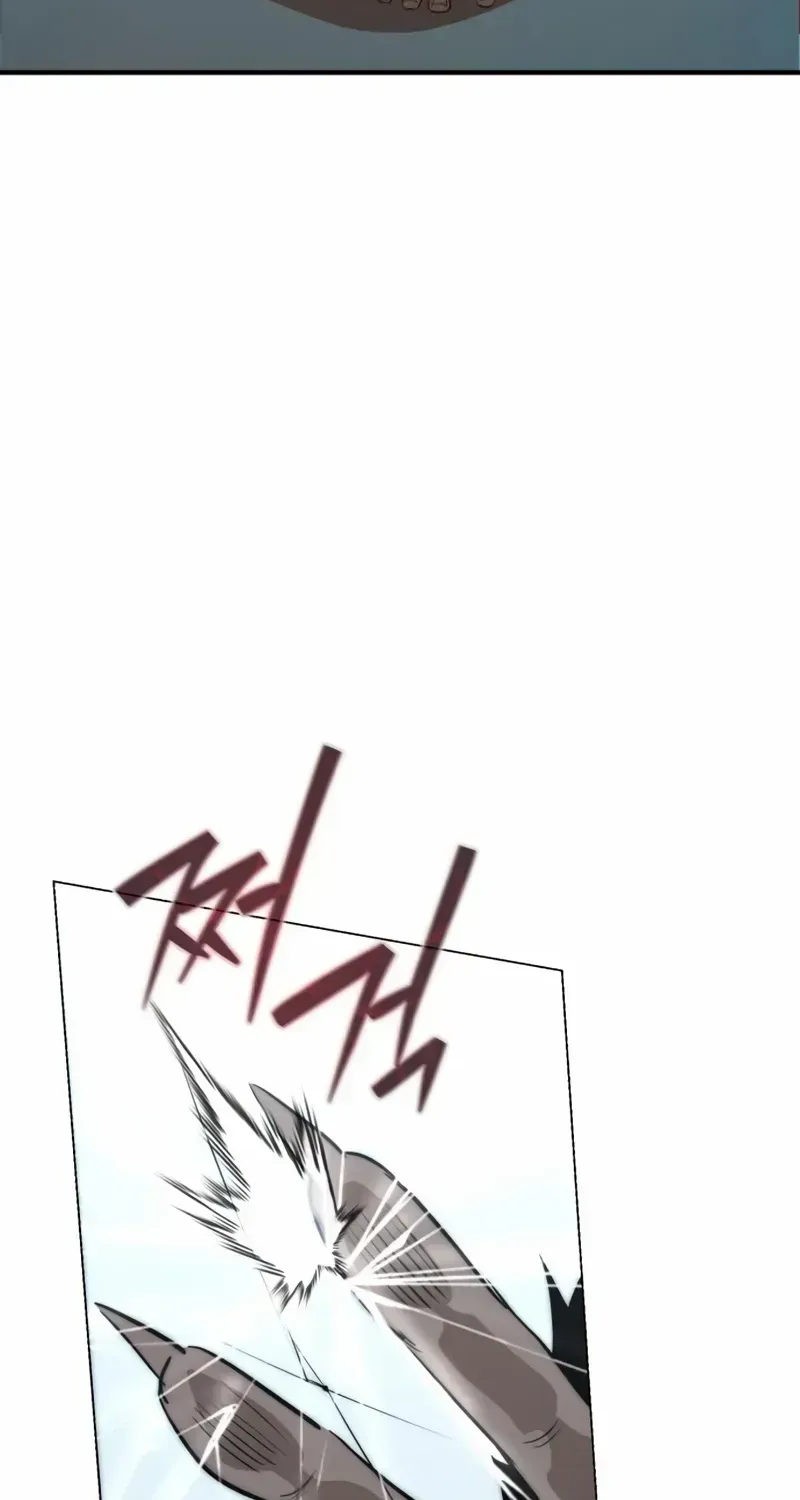 Chapter 1.1 — page 17