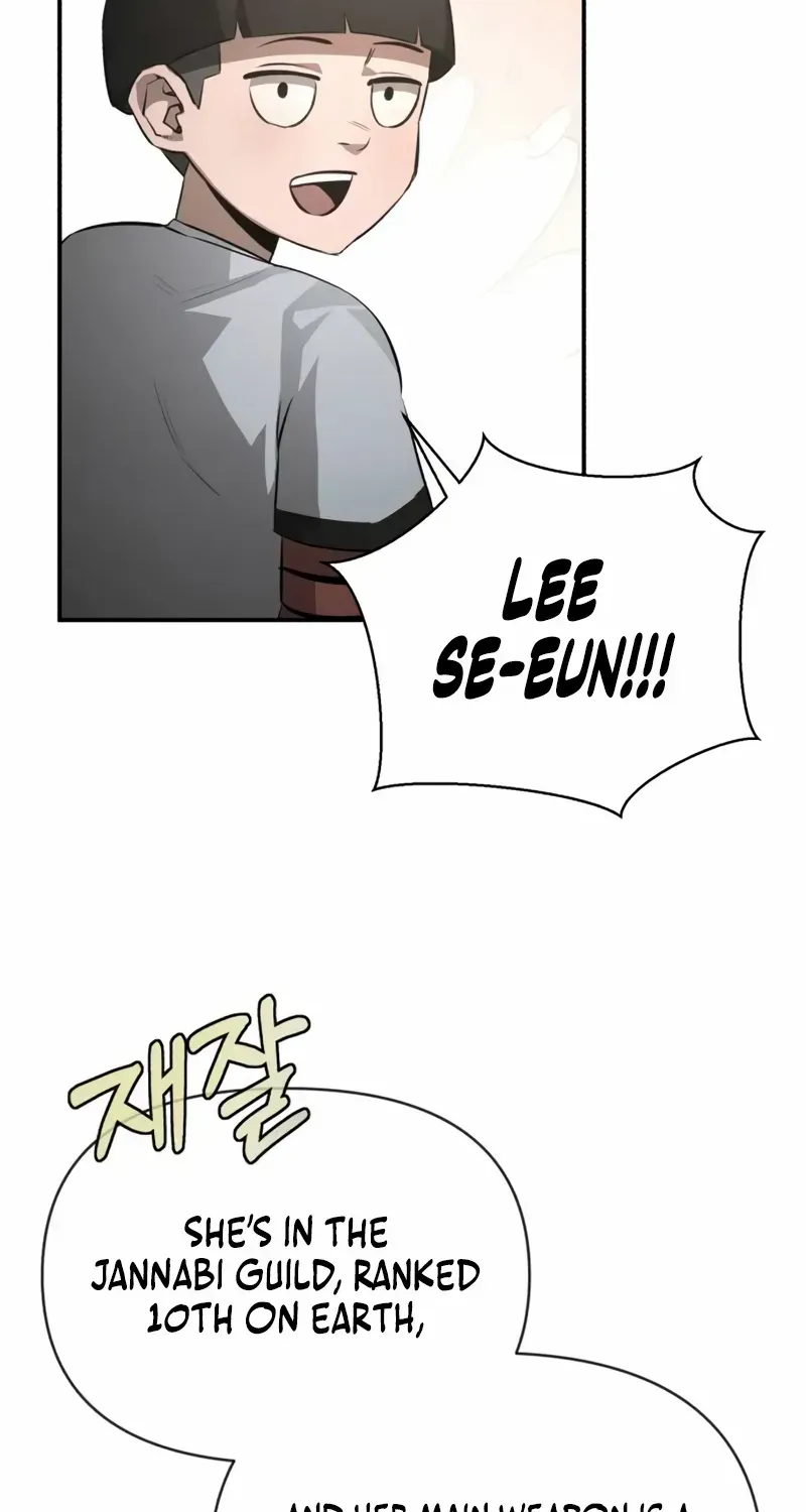 Chapter 1.1 — page 45