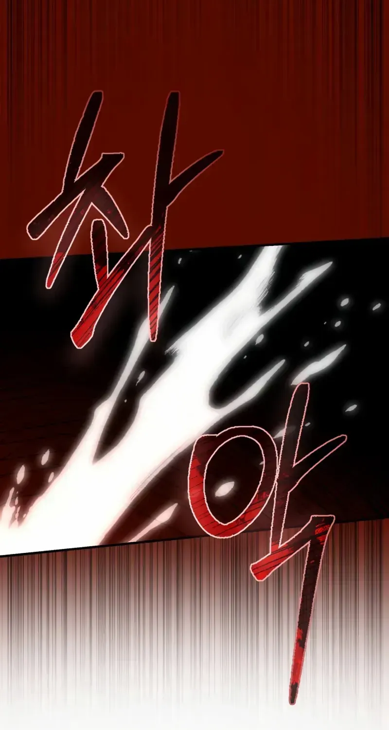 Chapter 1.1 — page 81