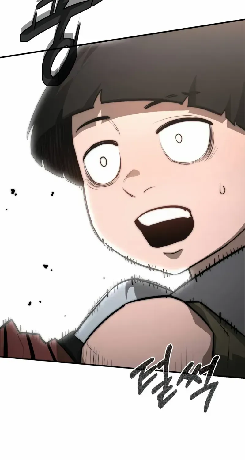 Chapter 1.1 — page 96