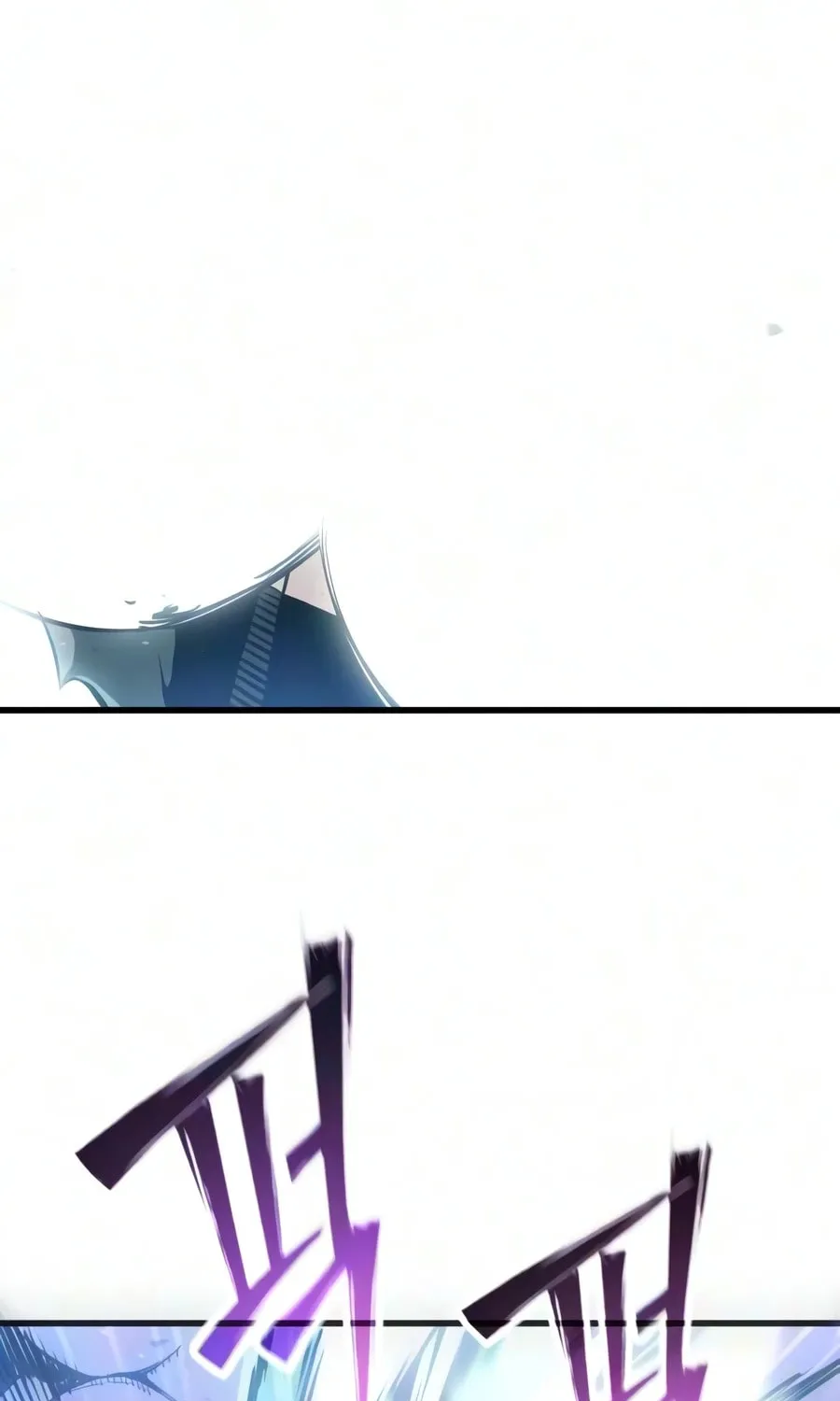 Chapter 29 — page 38