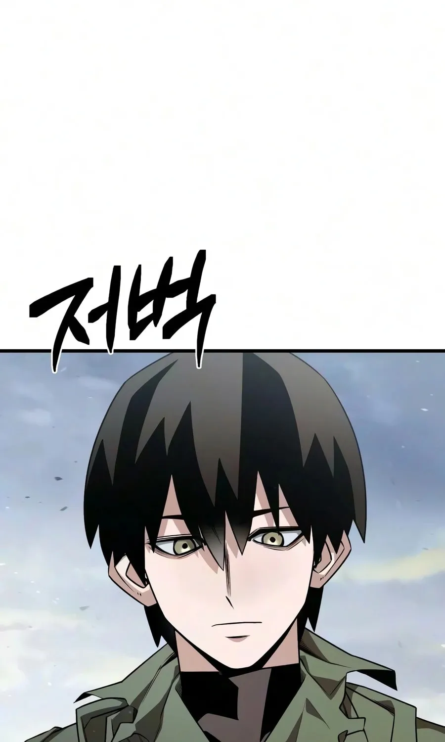 Chapter 29 — page 87