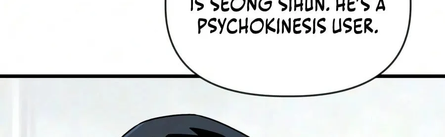 Chapter 31 — page 51