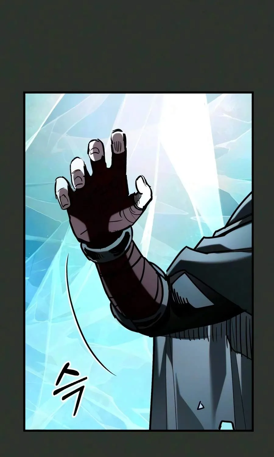 Chapter 32 — page 38