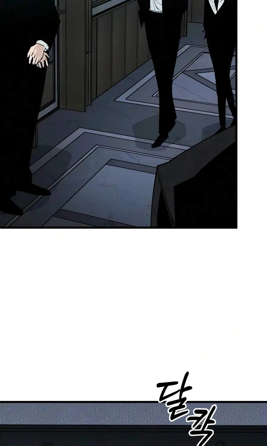 Chapter 35 — page 5