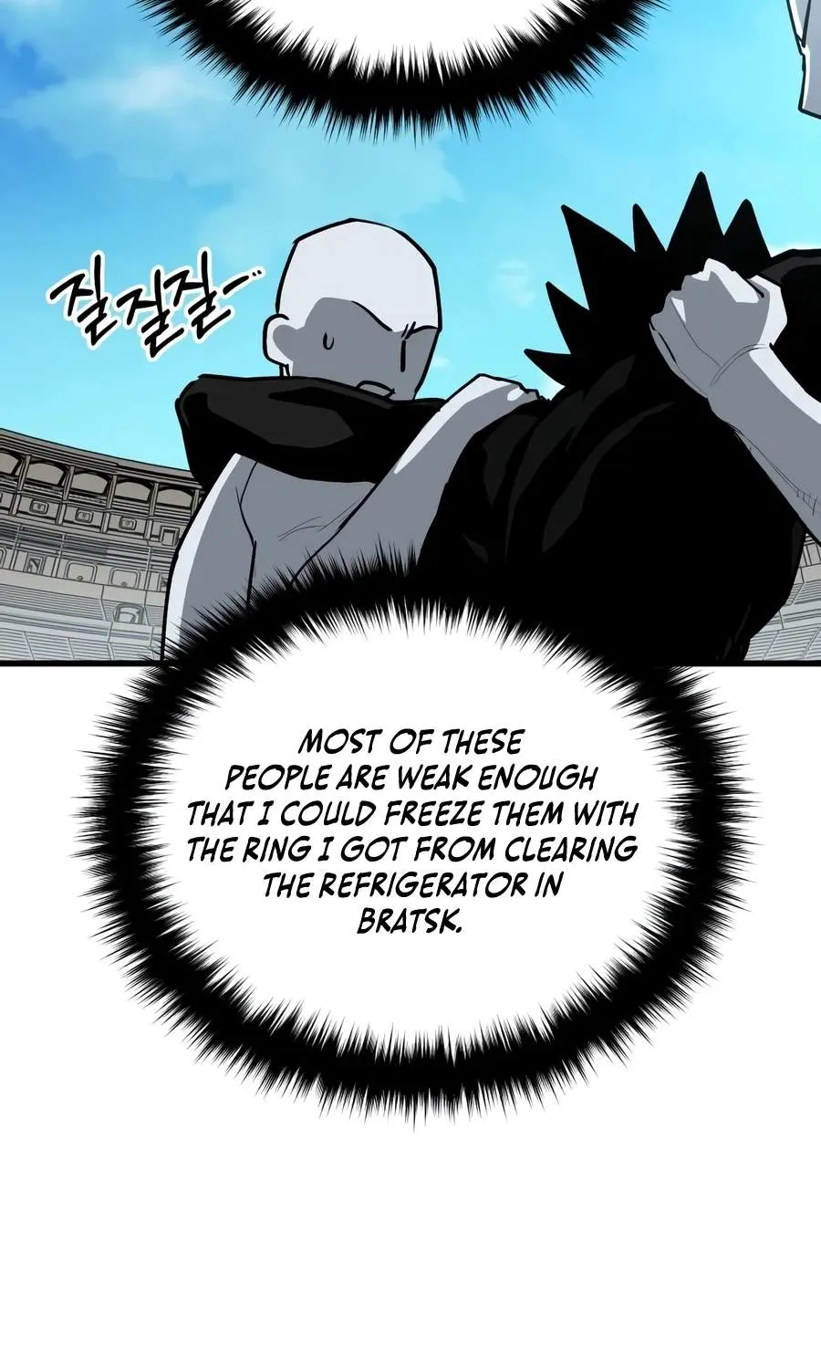 Chapter 36 — page 46