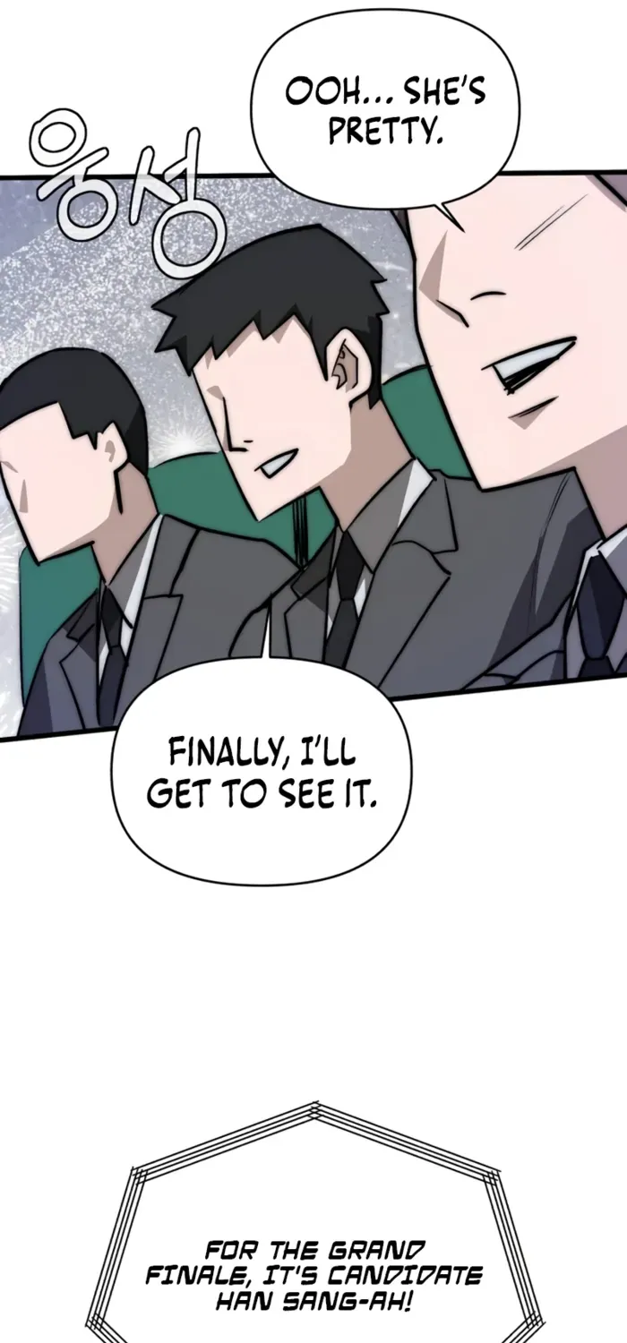 Chapter 2 — page 104