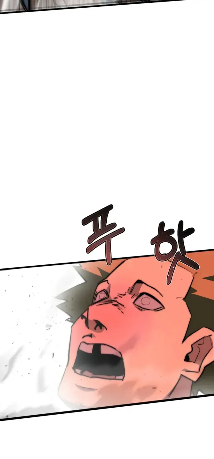 Chapter 2 — page 70
