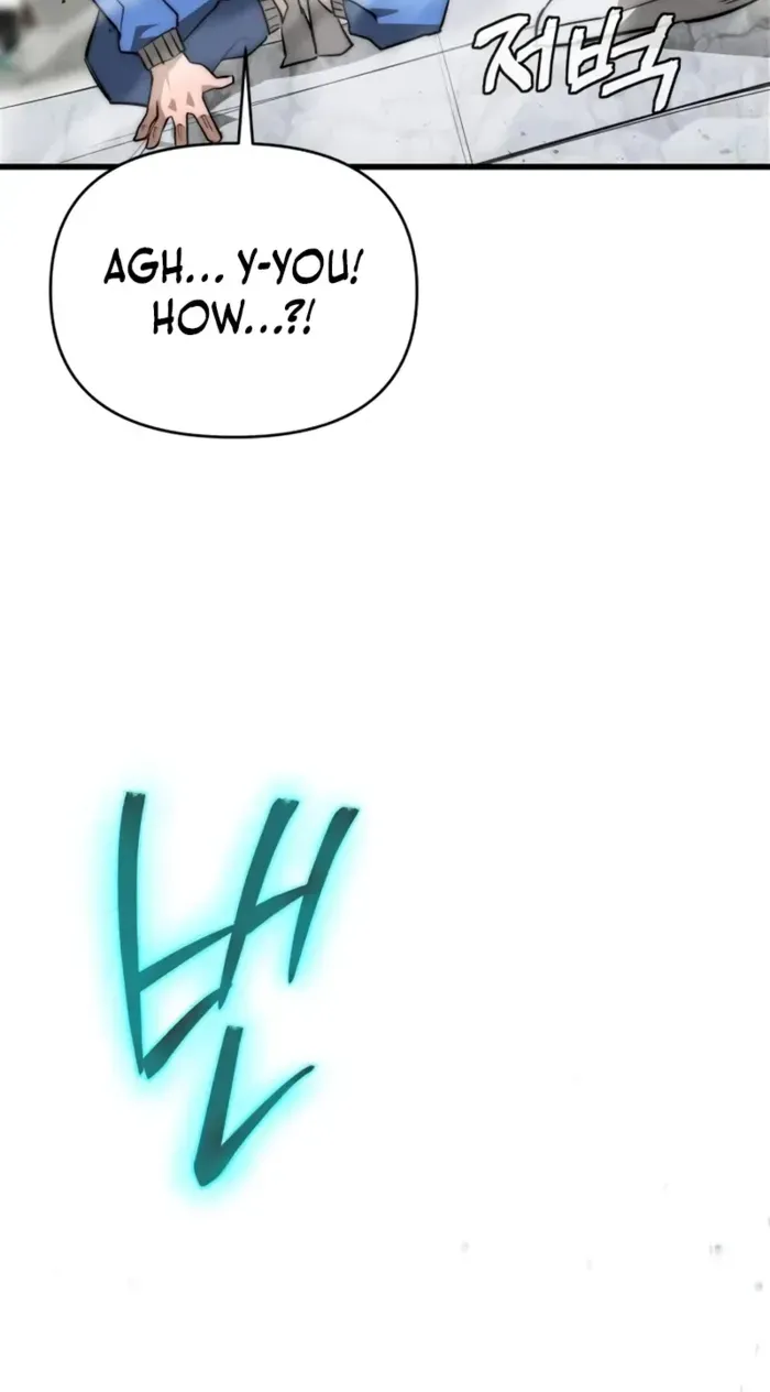 Chapter 2 — page 84