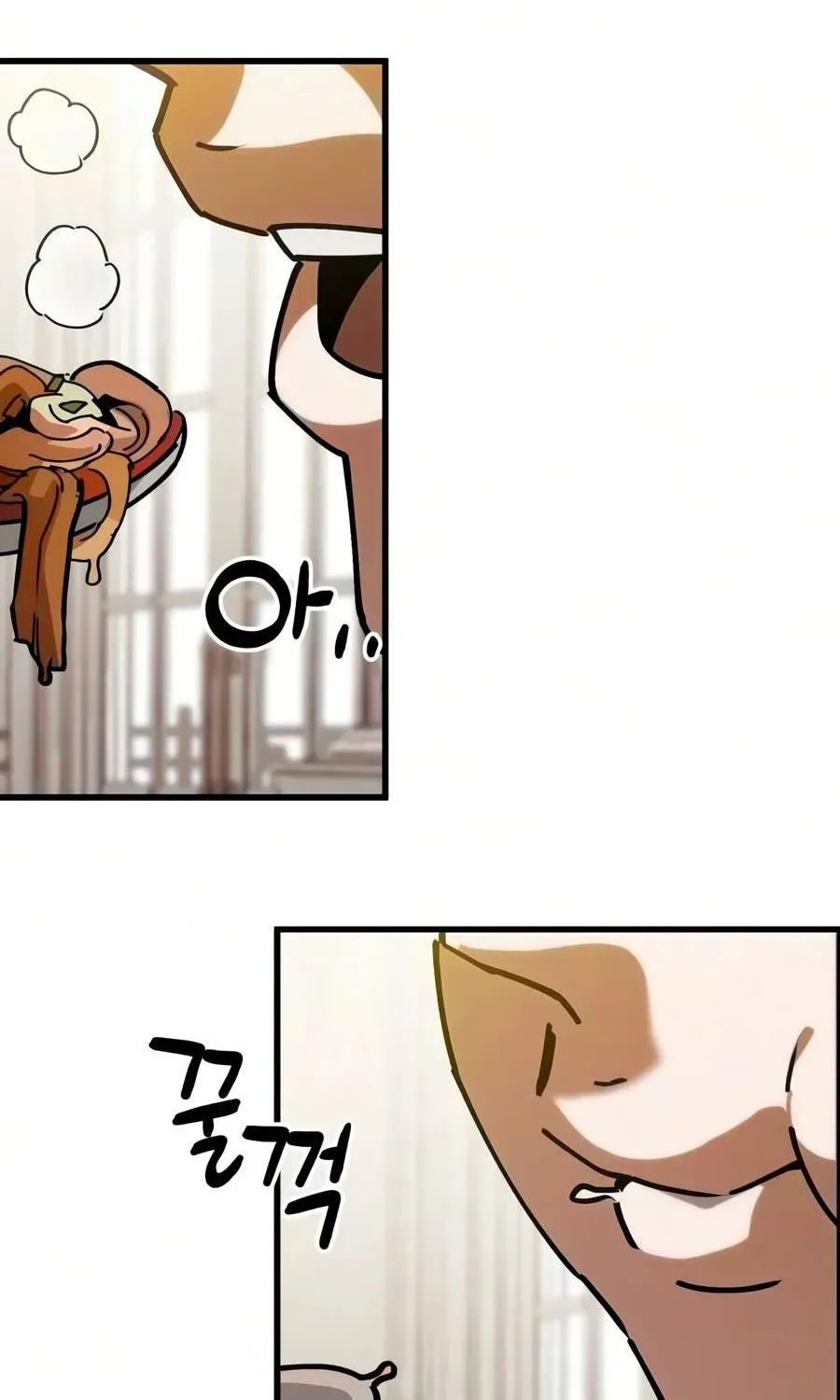 Chapter 38 — page 51