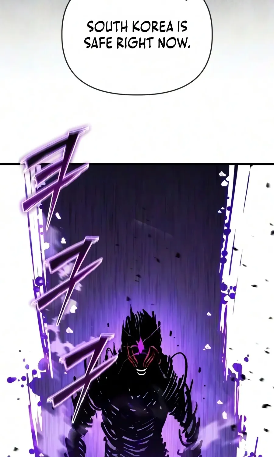 Chapter 40 — page 24