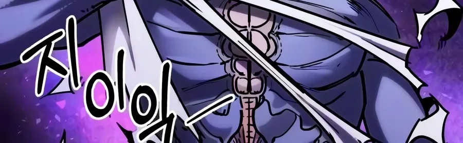 Chapter 40 — page 69
