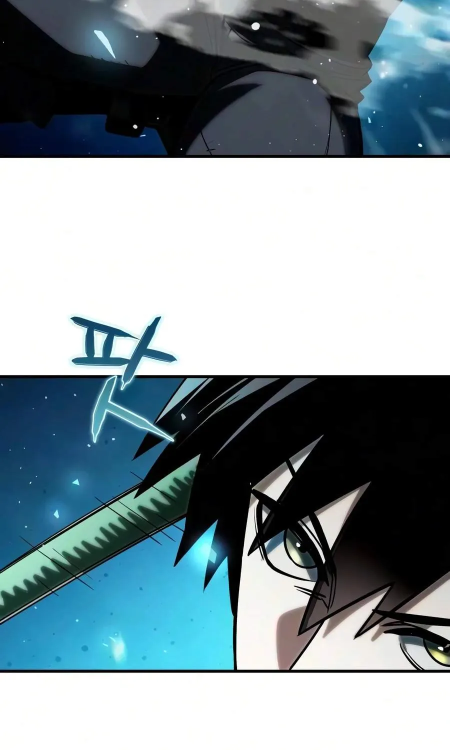 Chapter 42 — page 95