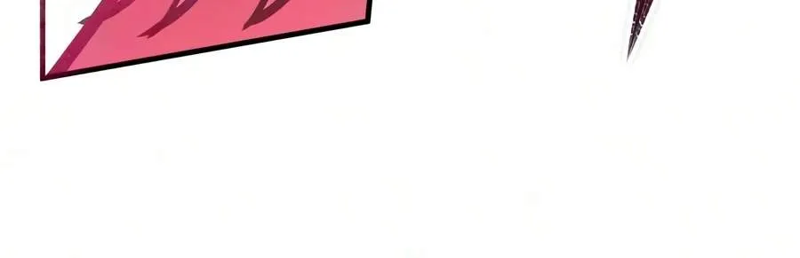 Chapter 43 — page 84