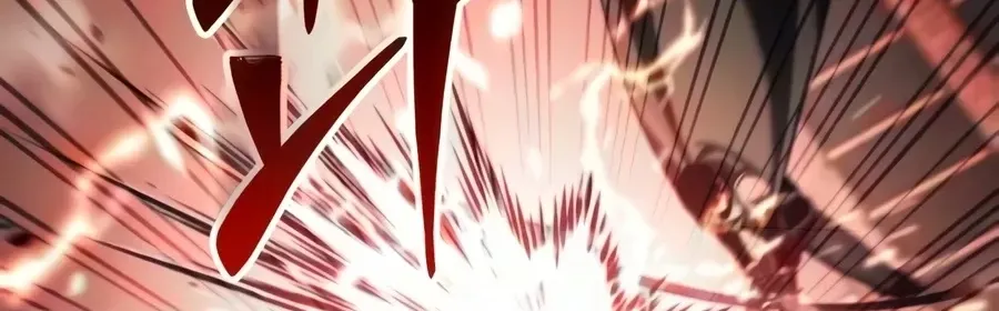 Chapter 44 — page 51