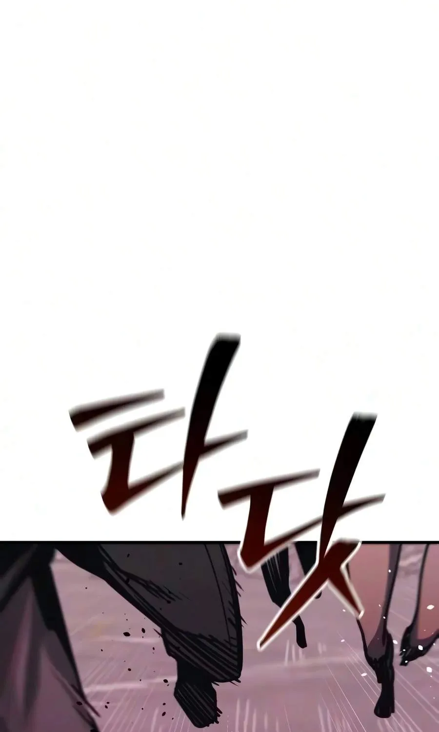 Chapter 48 — page 22
