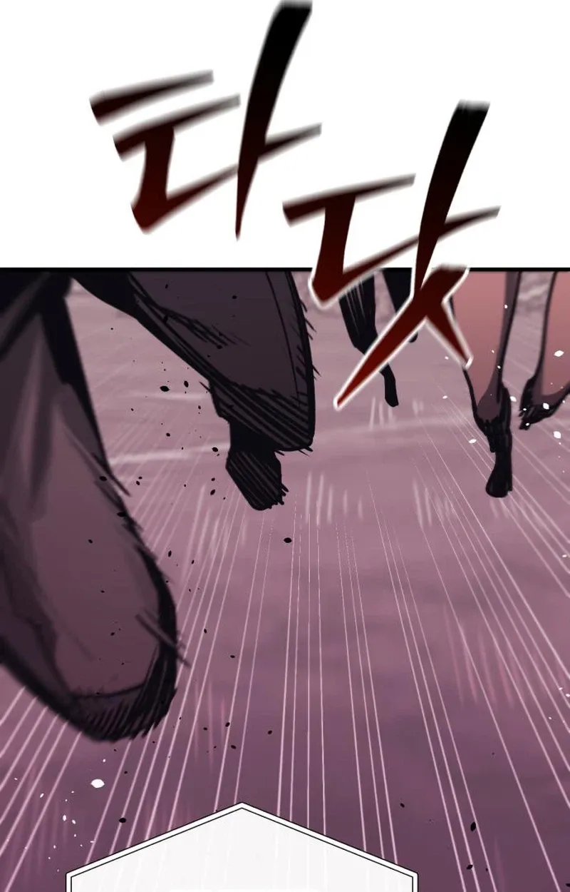 Chapter 49 — page 23