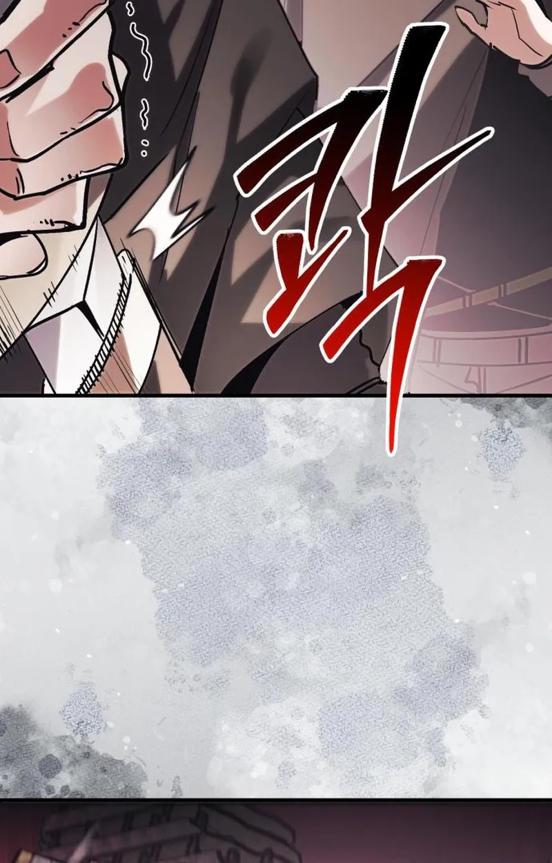 Chapter 49 — page 49