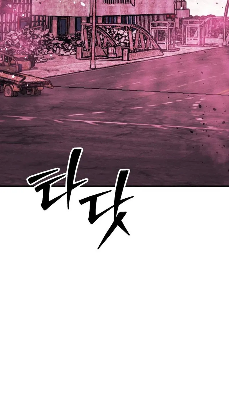 Chapter 49 — page 65