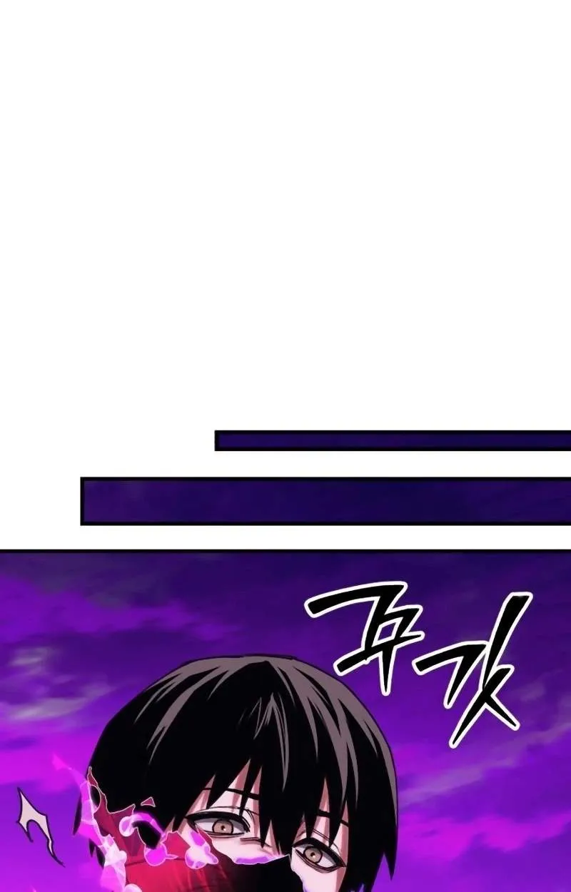 Chapter 50 — page 28
