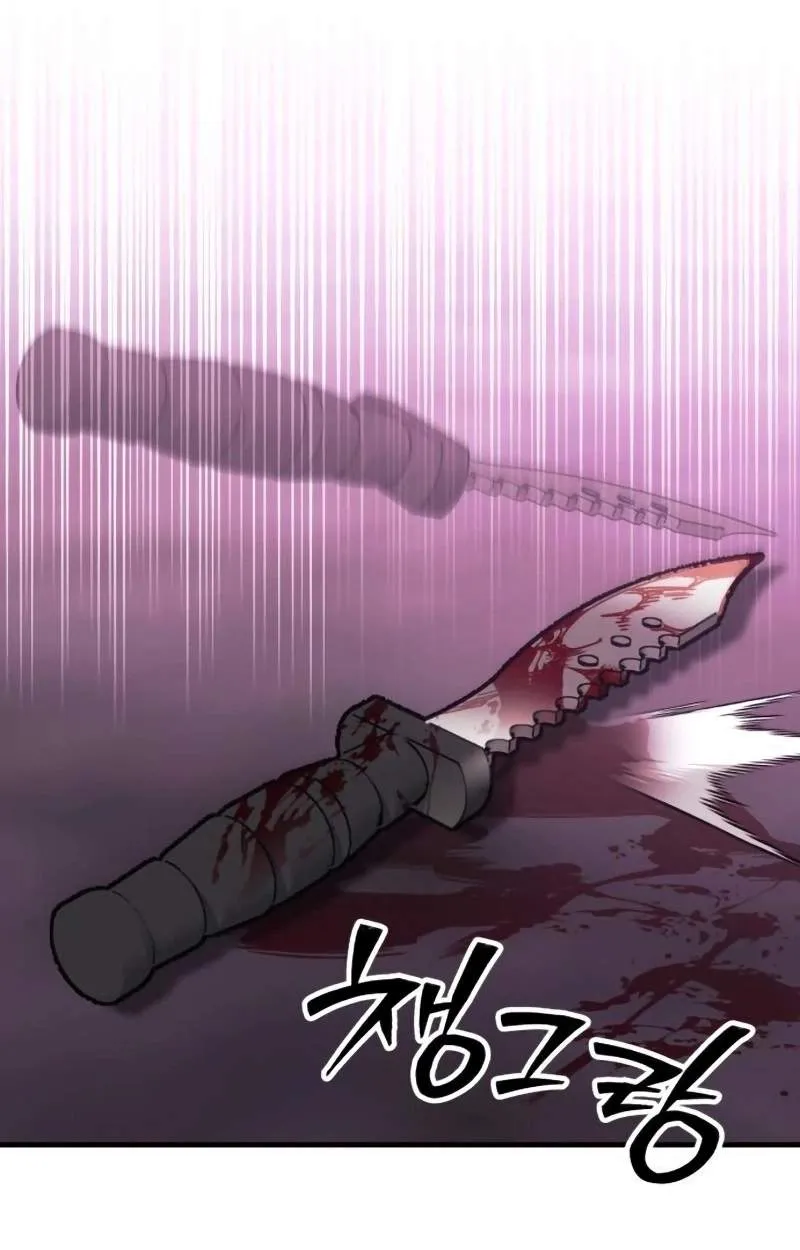 Chapter 50 — page 44
