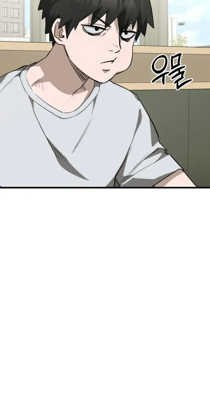 Chapter 3 — page 114