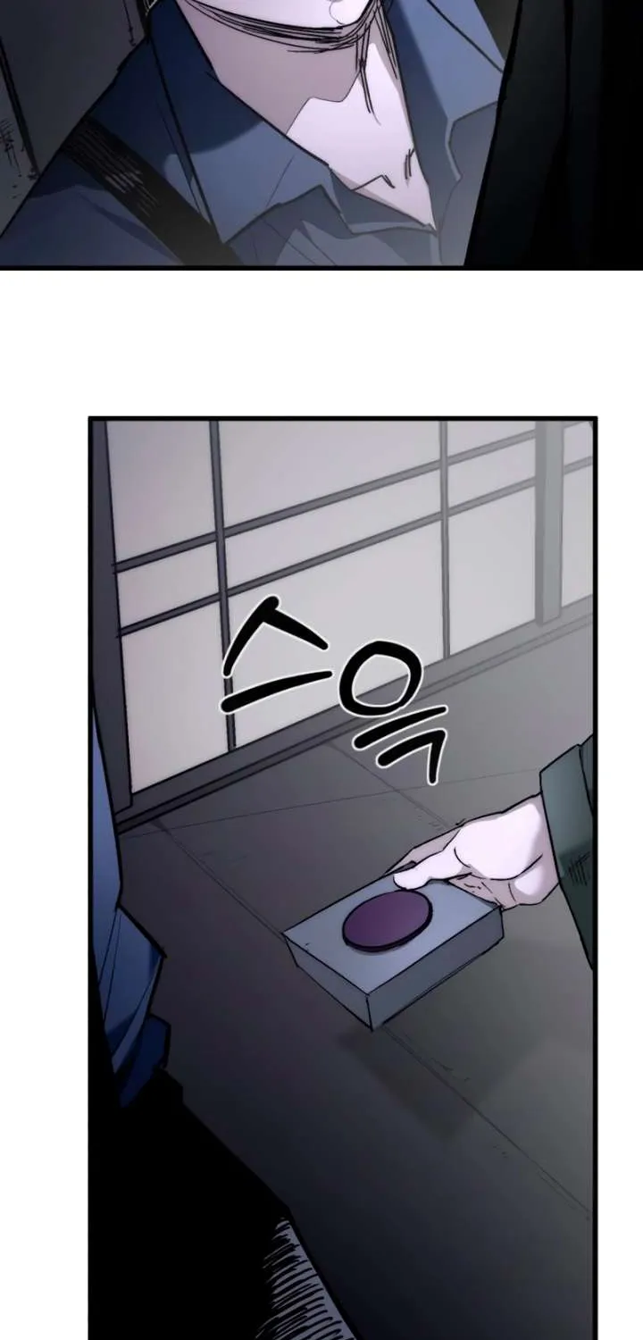 Chapter 5 — page 108