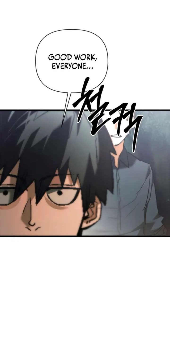 Chapter 5 — page 2