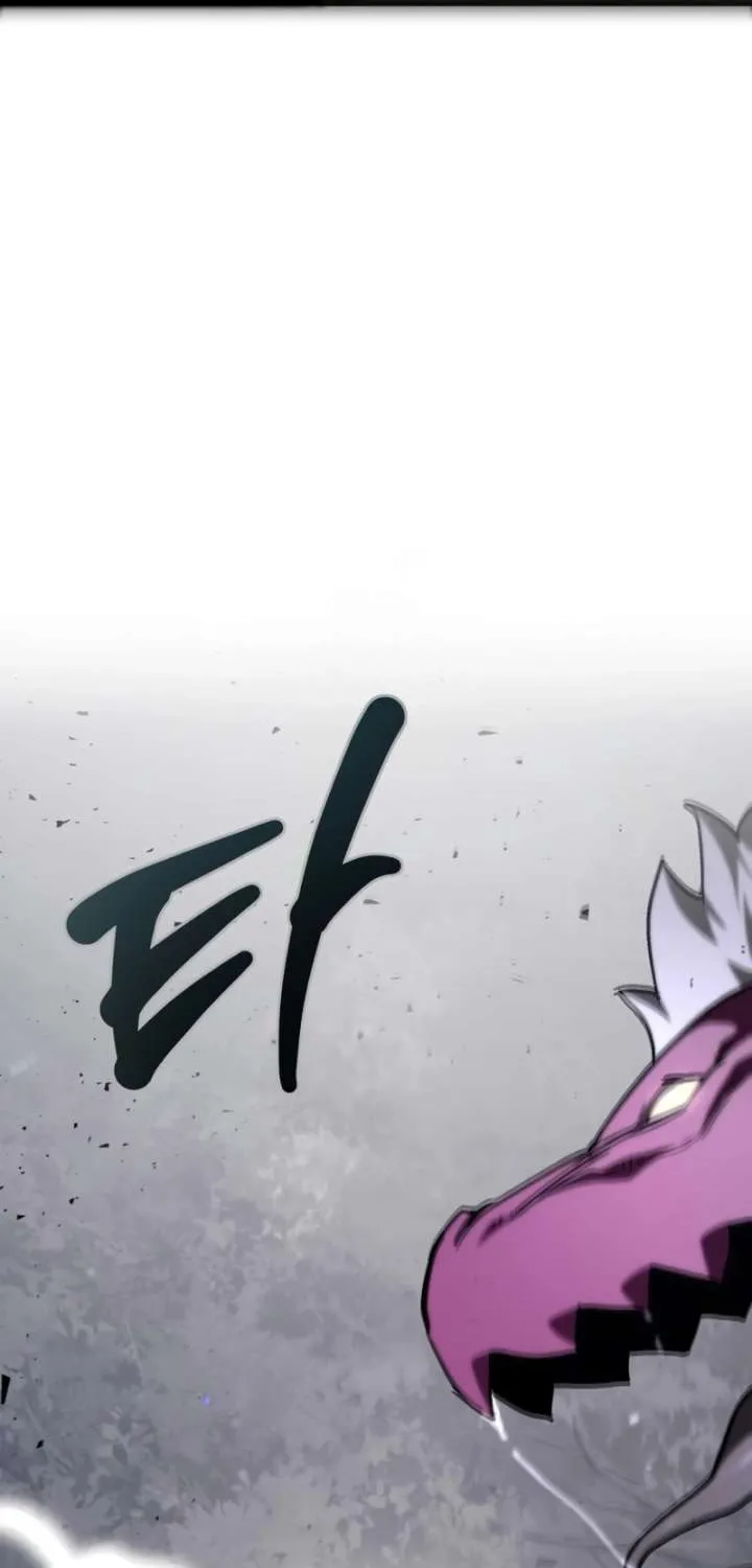 Chapter 6 — page 32