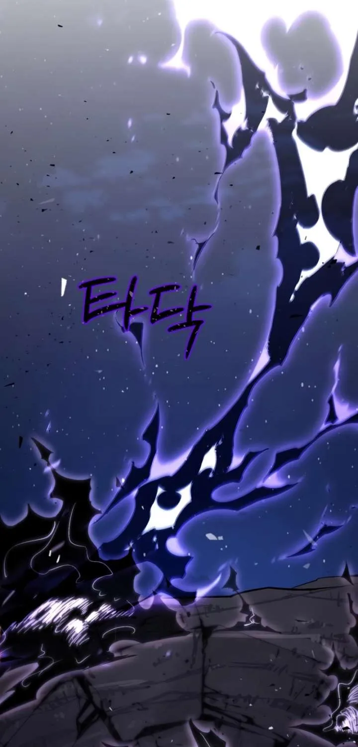 Chapter 6 — page 87