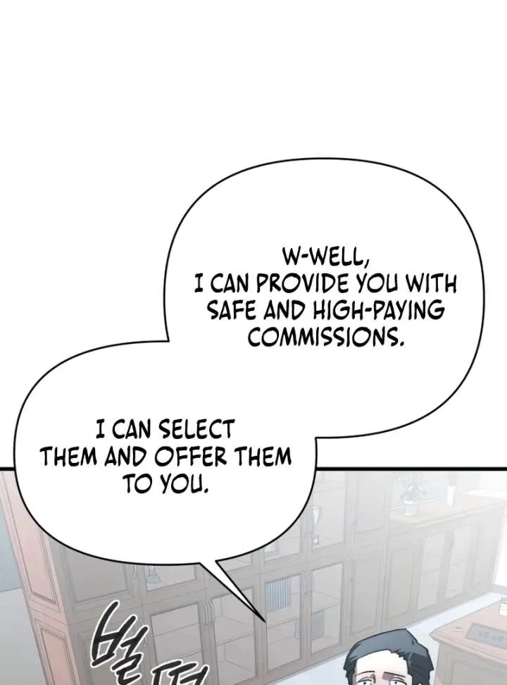 Chapter 7 — page 149