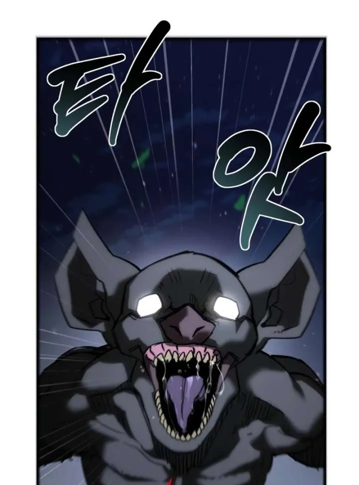 Chapter 7 — page 20