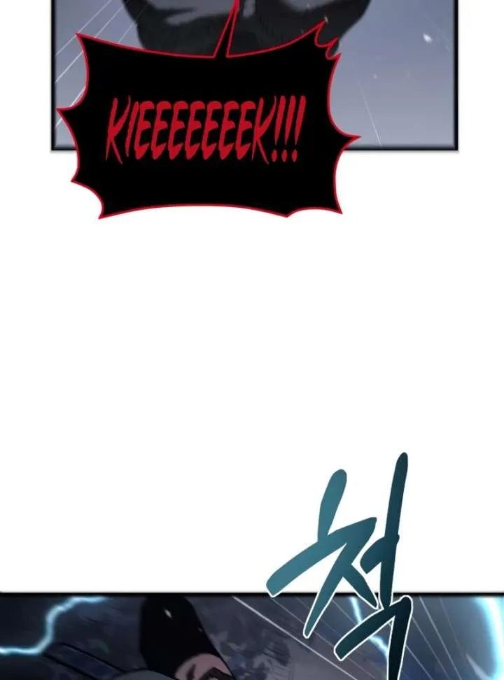 Chapter 7 — page 21