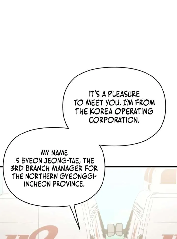 Chapter 7 — page 52