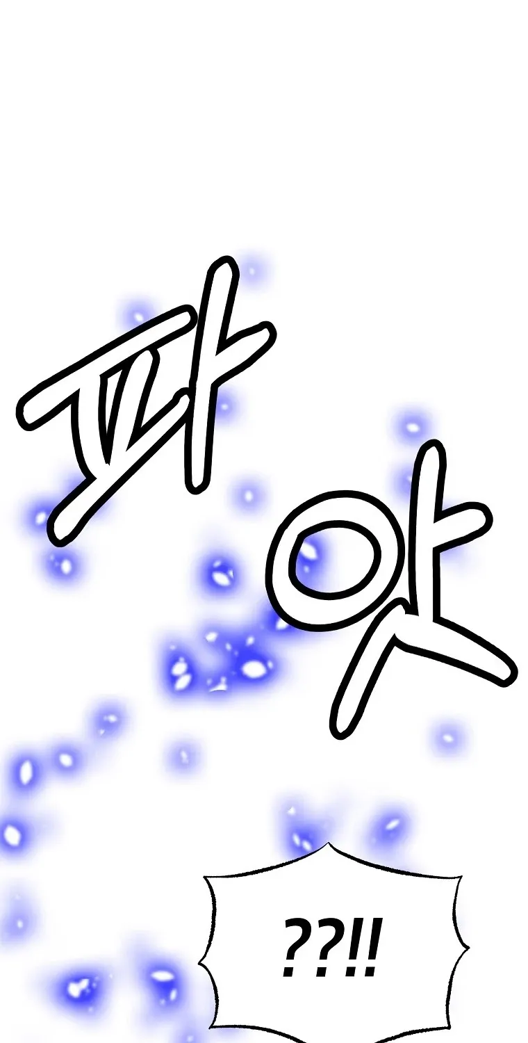 Chapter 1 — page 117