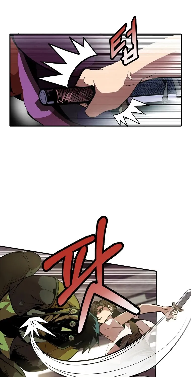 Chapter 1 — page 33