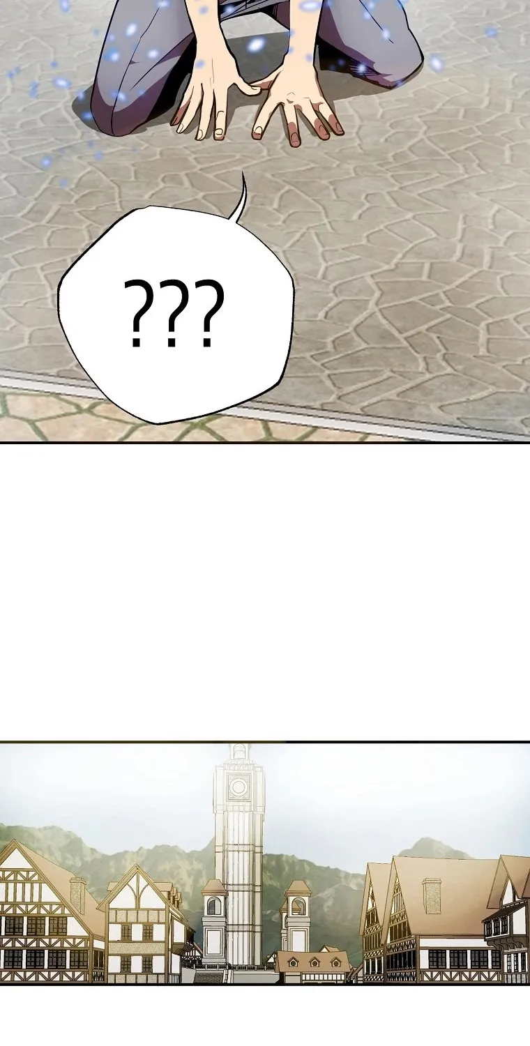 Chapter 1 — page 6