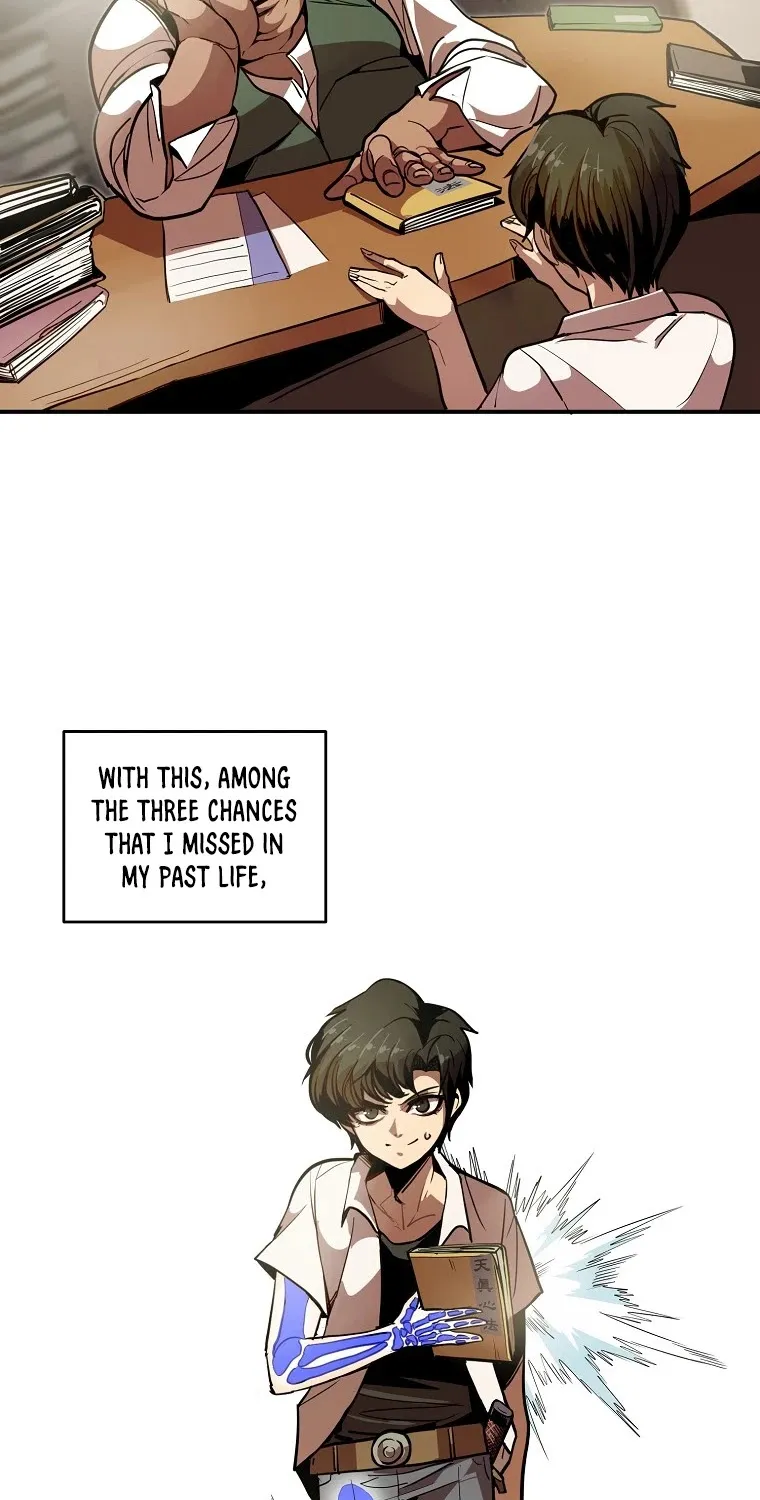 Chapter 1 — page 71
