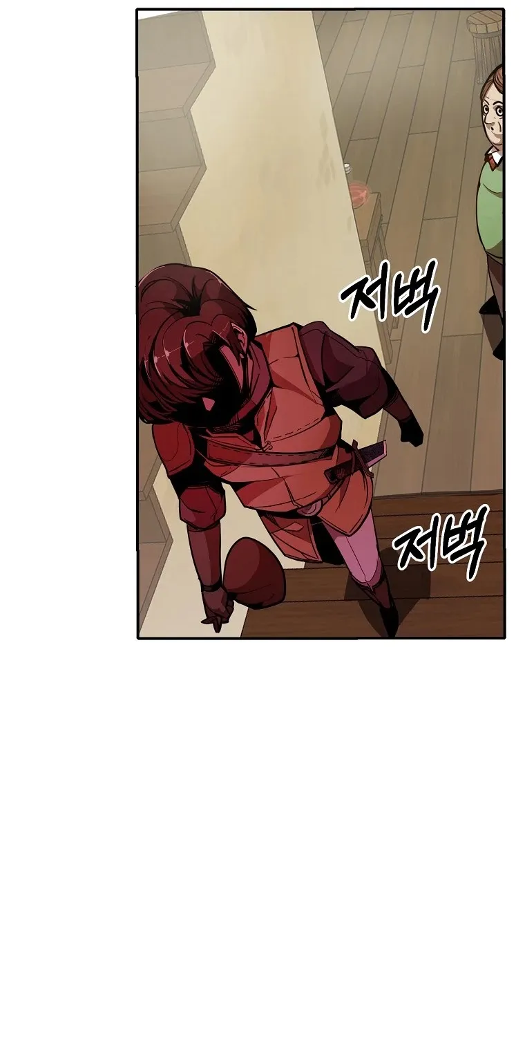 Chapter 2 — page 14