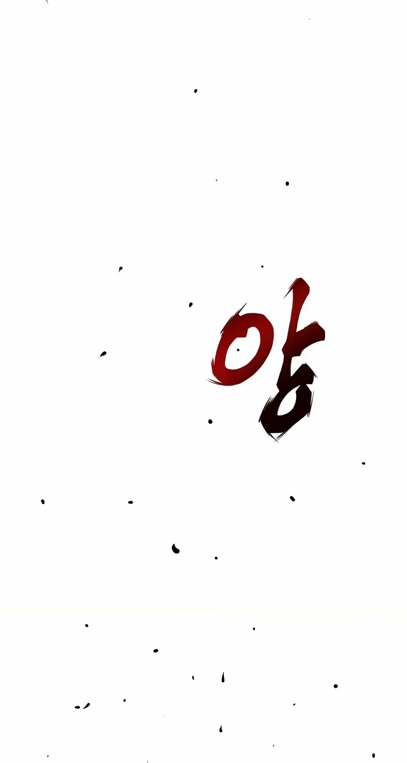 Chapter 101 — page 81