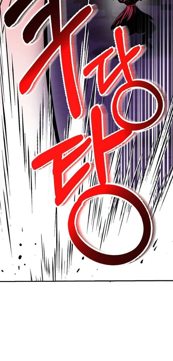 Chapter 103 — page 86