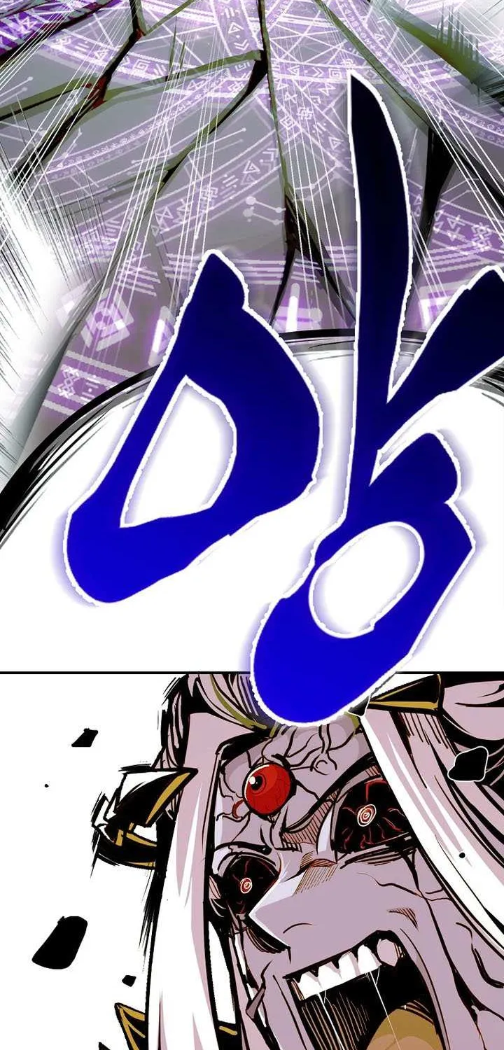 Chapter 104 — page 48