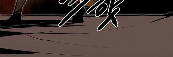 Chapter 104 — page 9