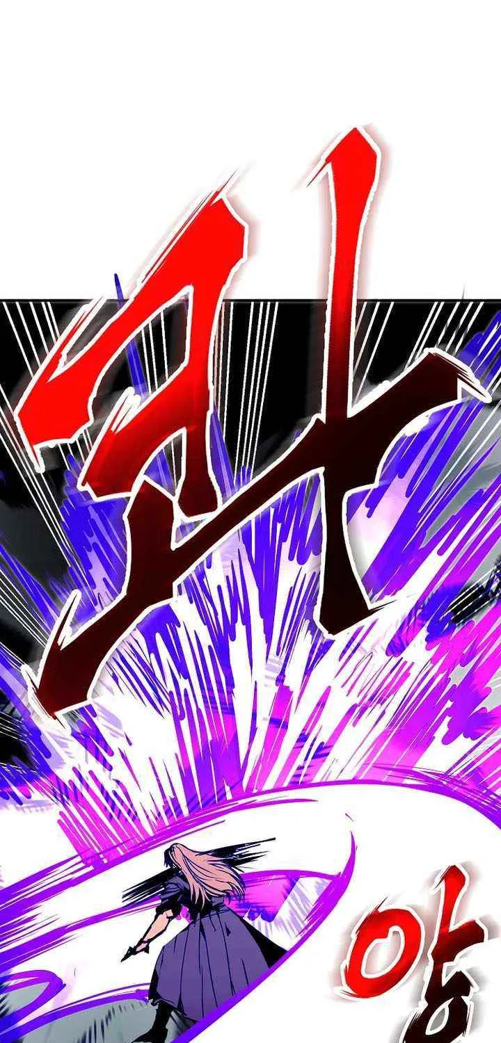 Chapter 105 — page 44