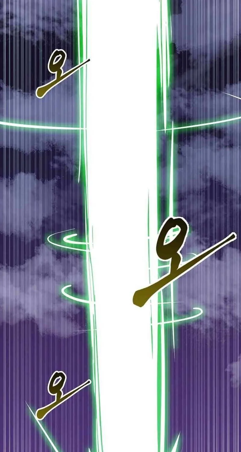 Chapter 107 — page 11